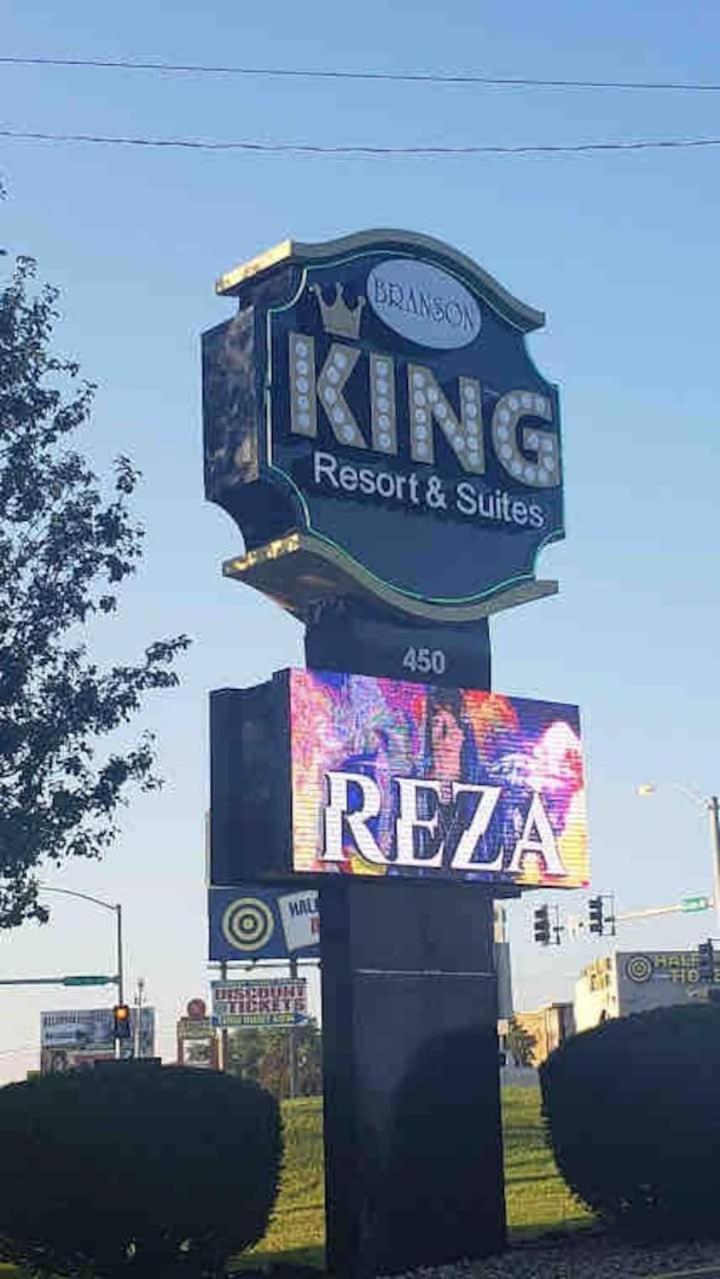 Branson King Resort And Suites 외부 사진